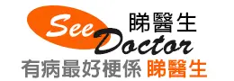 SeeDoctor 睇醫生網